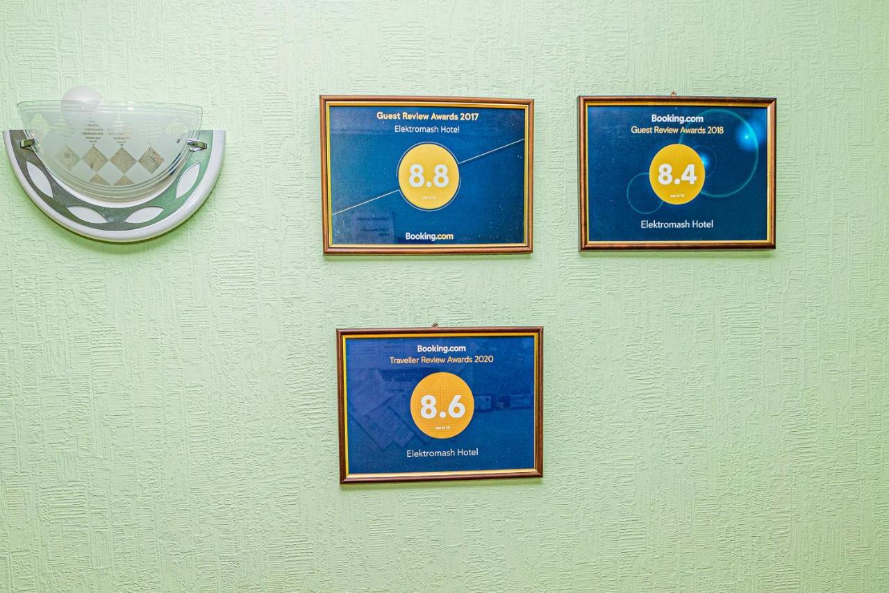 Elektromash Hotel Tiraspol Dış mekan fotoğraf