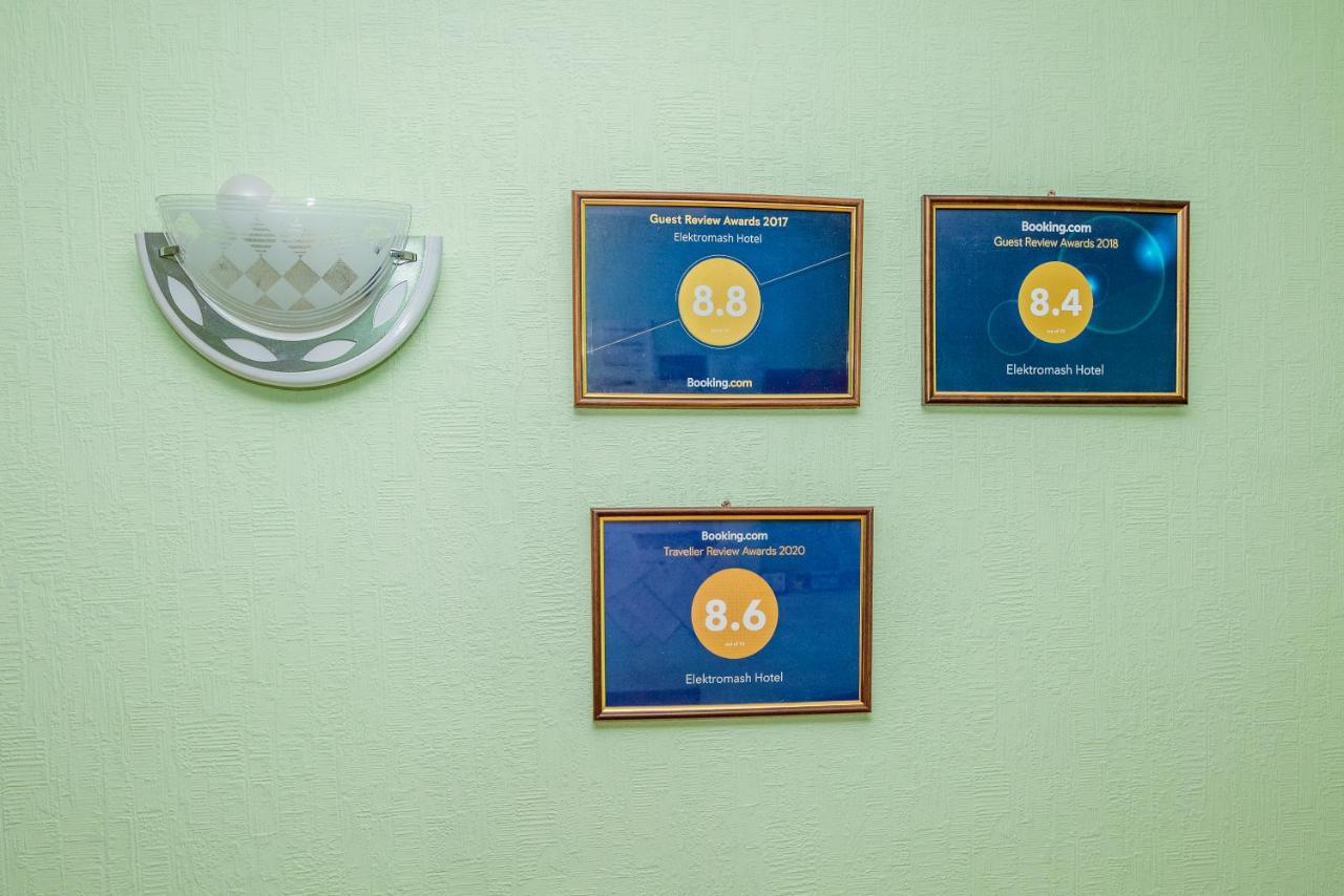 Elektromash Hotel Tiraspol Dış mekan fotoğraf